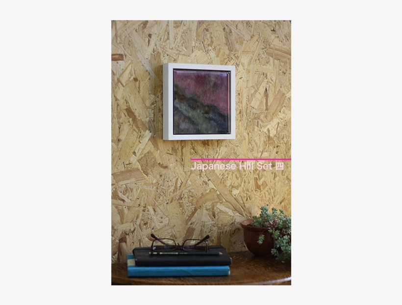 Japanese Forest Hill 4 Home Side Gillies - Wall, transparent png