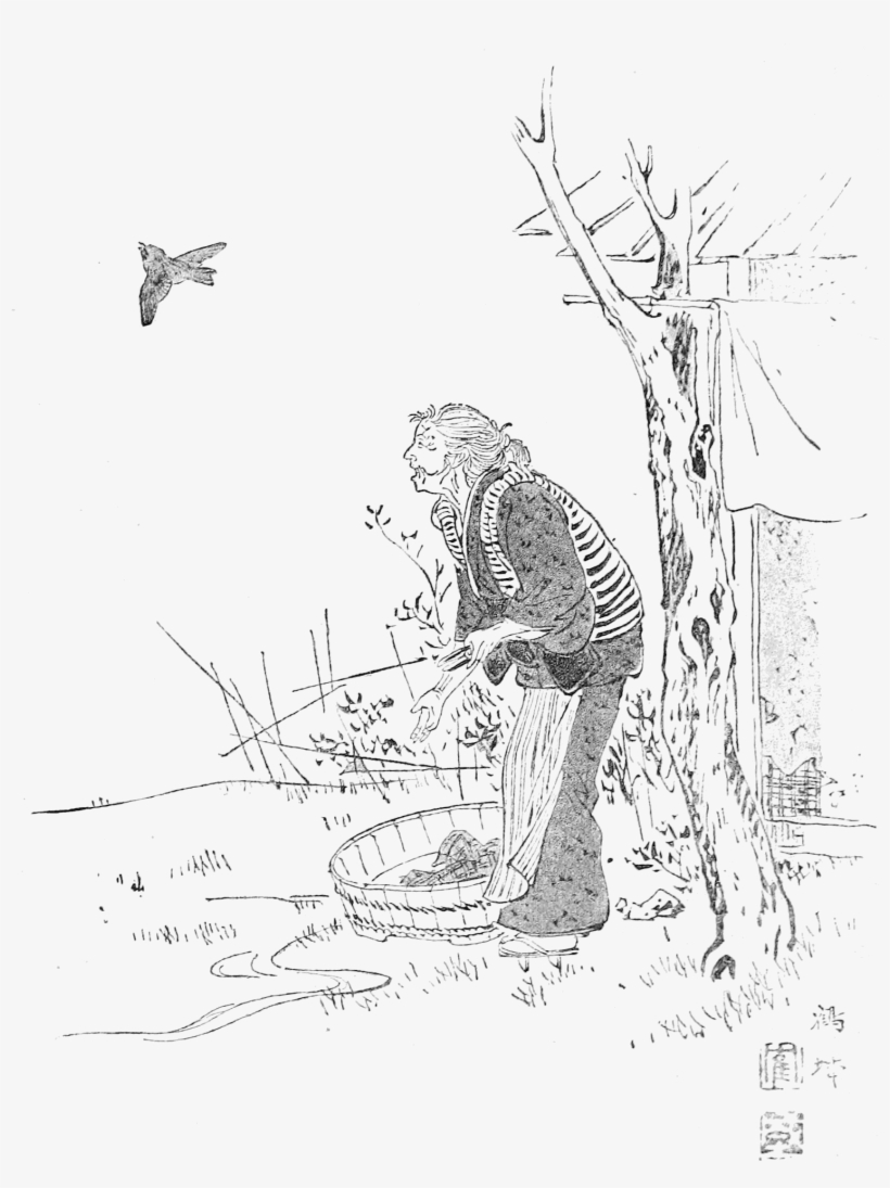 Japanese Fairy Book - Tongue-cut Sparrow, transparent png
