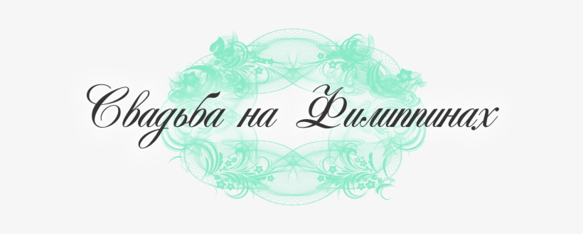 Montenegro, transparent png