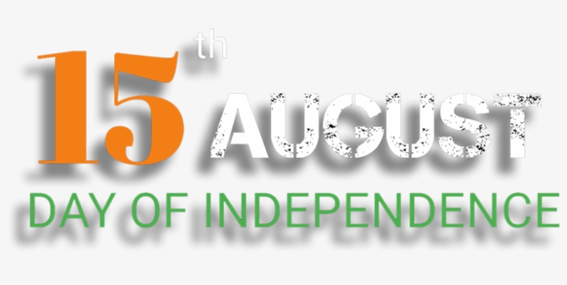 15 August Png Transparent Hd Photo Photo - 15 August Png Hd, transparent png