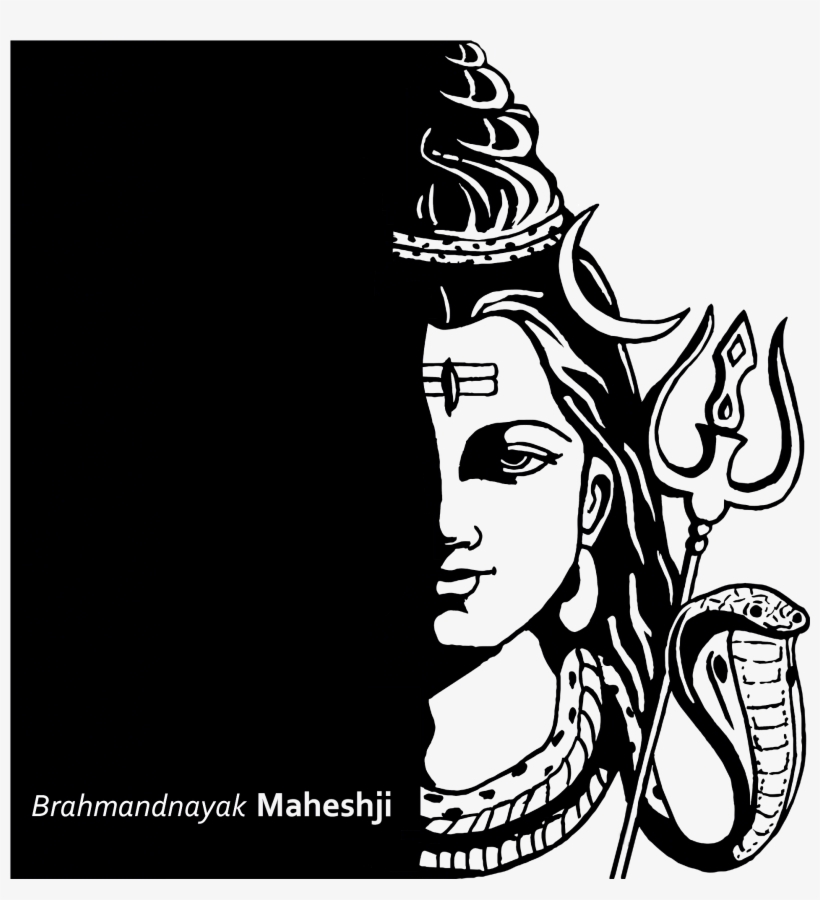 File - Brahmandnayak - Shiva Photos Hd, transparent png