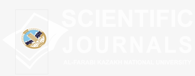 International Journal Ofmathematics And Physics - University Of Leeds, transparent png