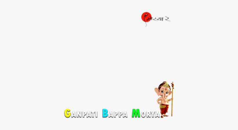 Preview Overlay - Ganpati Bappa Cb Background Hd, transparent png