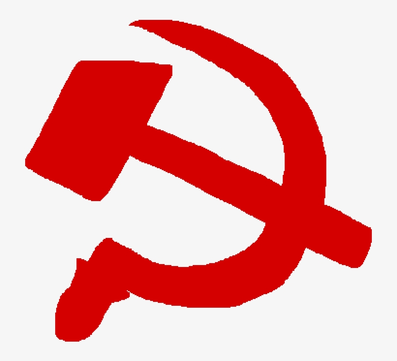Red Hammer And Sickle Hammer And Sickle 1000x1000 PNG Download PNGkit