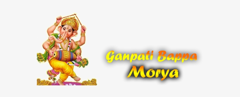Facebook Frame Ganpati Bappa Morya - Ganpati, transparent png