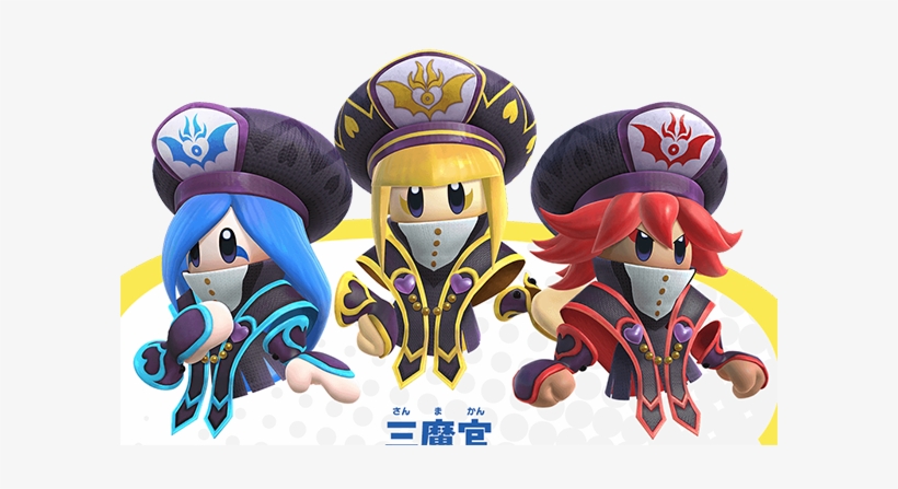 For Copy Abilities, Only The Brand New Ones Get Video - Kirby Star Allies Francisca, transparent png