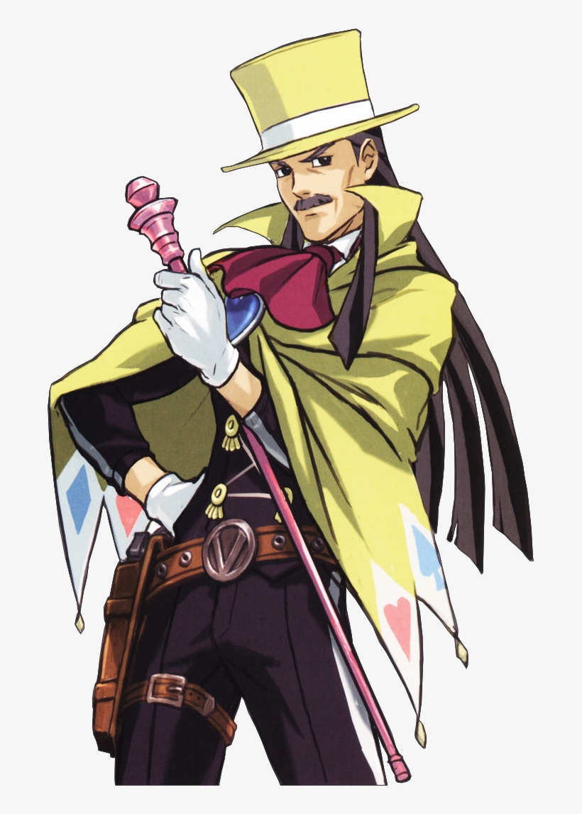 I Just Noticed That Valant Gramarye Has A Really Long - Valant Gramarye, transparent png