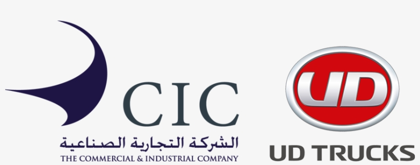 Ud Trucks Logo Png, transparent png