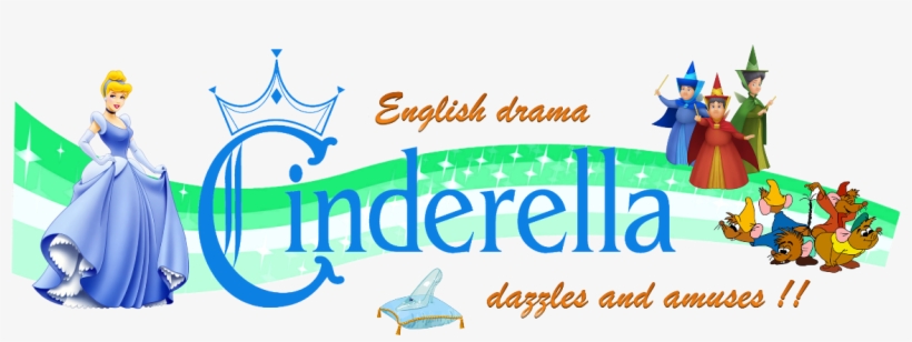 Drama, transparent png