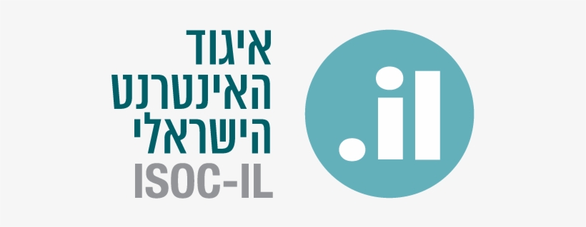 Isoc-il Logo Heb - איגוד האינטרנט הישראלי, transparent png