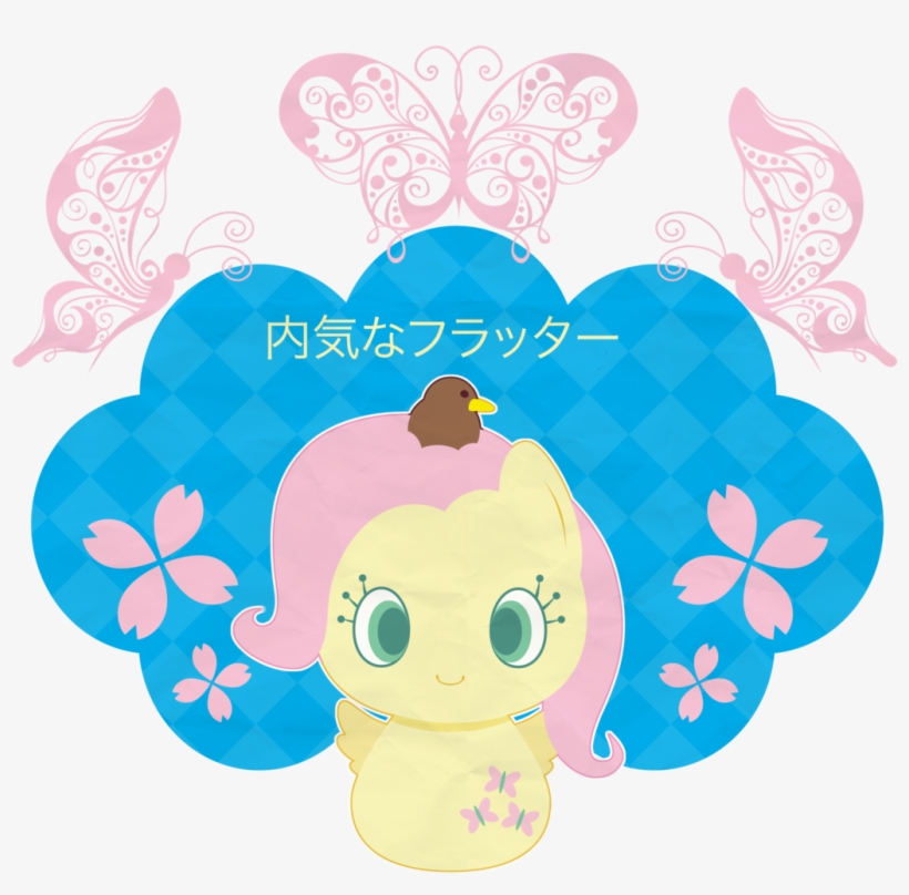 Itachi-roxas, Bird, Fluttershy, Japanese, Safe - Butterflies Art Print - Vintage Art Print - Vintage, transparent png