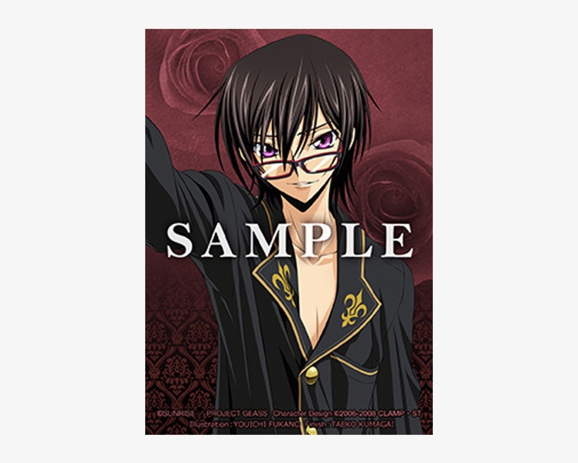 Glblog In Article - Code Geass, transparent png