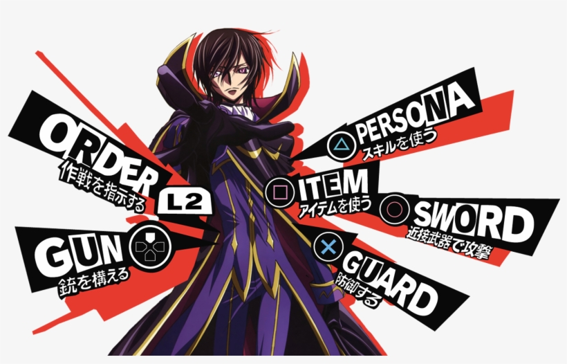 1mib, 1920x1080, Lelouch-persona, transparent png