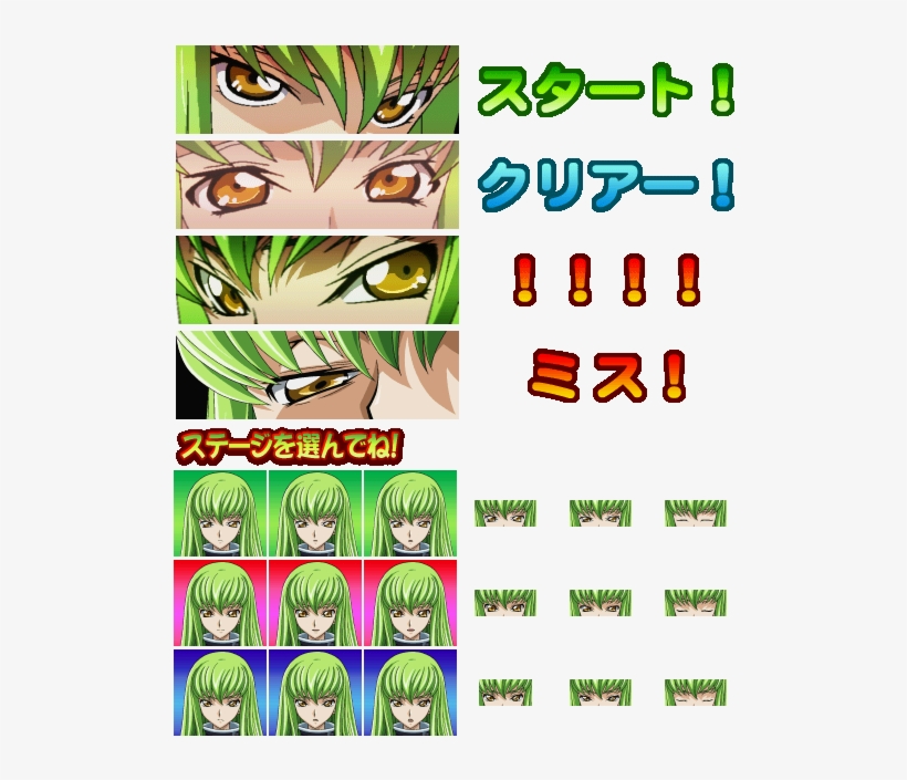 Game Facesets - Code Geass: Lelouch Of The Rebellion R2 Banjou No Geass, transparent png