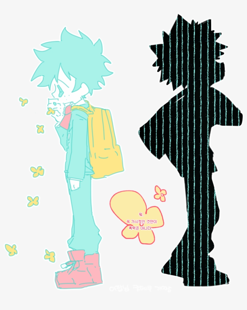 Boku No Hero Academia - Illustration, transparent png