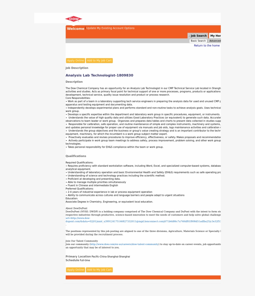 The Dow Chemical Company - Folio Eleven From Burchard Of Sion's De Locis Ac Mirabilibus, transparent png