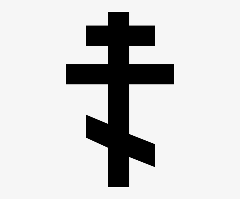 Christian Symbols - Orthodox Cross, transparent png
