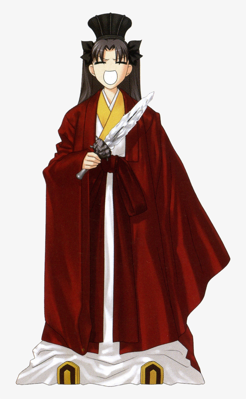 “zhuge Rin Is A Divine Gift Sent - Zhuge Rin Tohsaka, transparent png