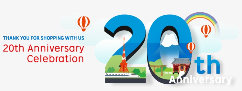 Rakuten Anniversary, transparent png