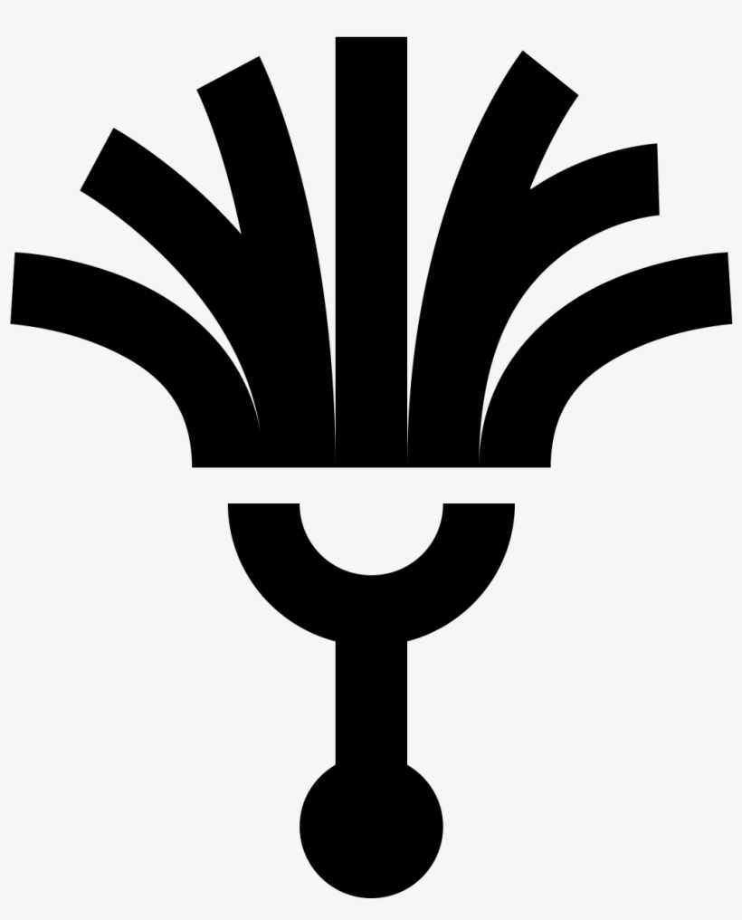 This Is The Logo Of A Duster Which Contains Bristles - The Noun Project, transparent png