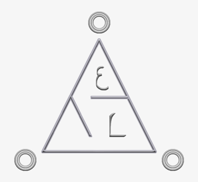 Experience Has Suggested That He's A Useful Introductory - Triangle, transparent png