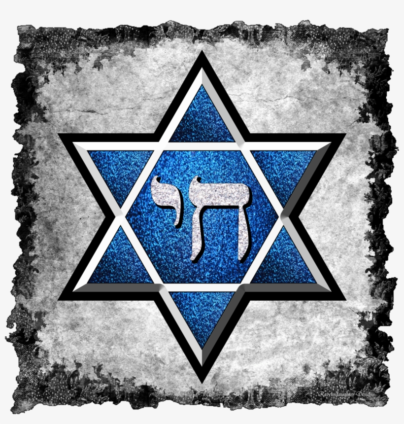 Blue Glitter Grunge Star Of David Round Ornament, transparent png