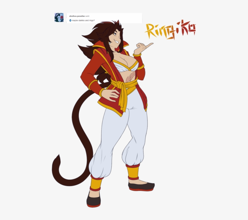 Paradise, transparent png