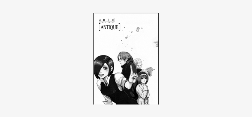 Manga - 도쿄 구울 만화 책, transparent png