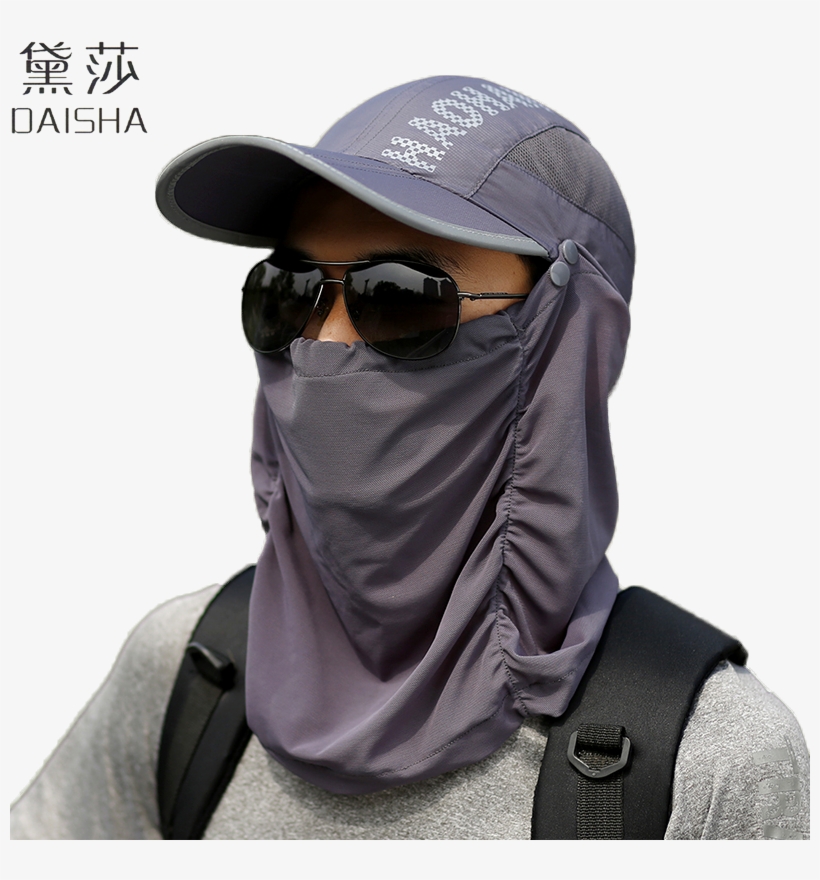 黛莎 Fishing Hat Male Summer Outdoor Sun Protection Uv - Hat, transparent png