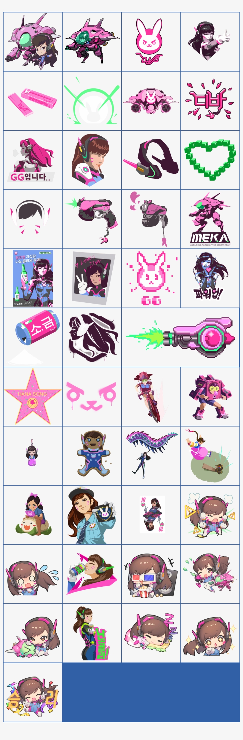 Click For Full Sized Image D - Art Of Overwatch, The: Limited Edition By Blizzard, transparent png