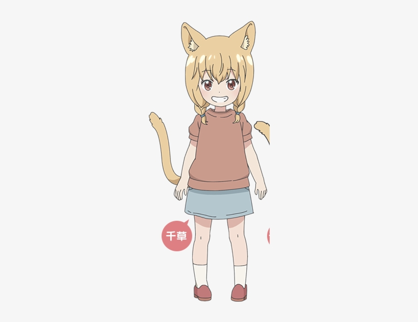 Http - //ami - Animecharactersdatabase - Com/uploads/chars/5688- - Chigusa Mitama, transparent png