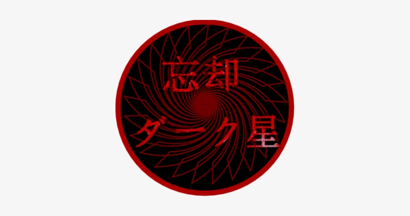 Clock Design, transparent png
