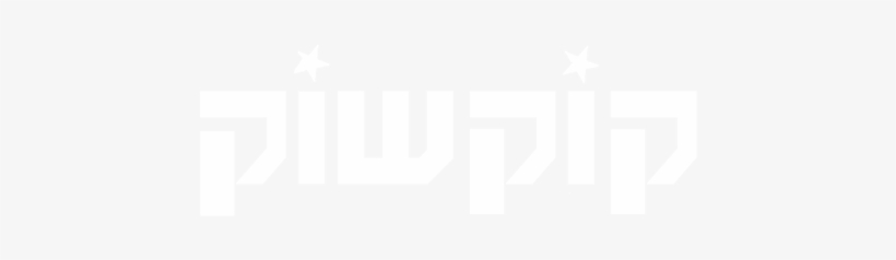 23 - Sign, transparent png