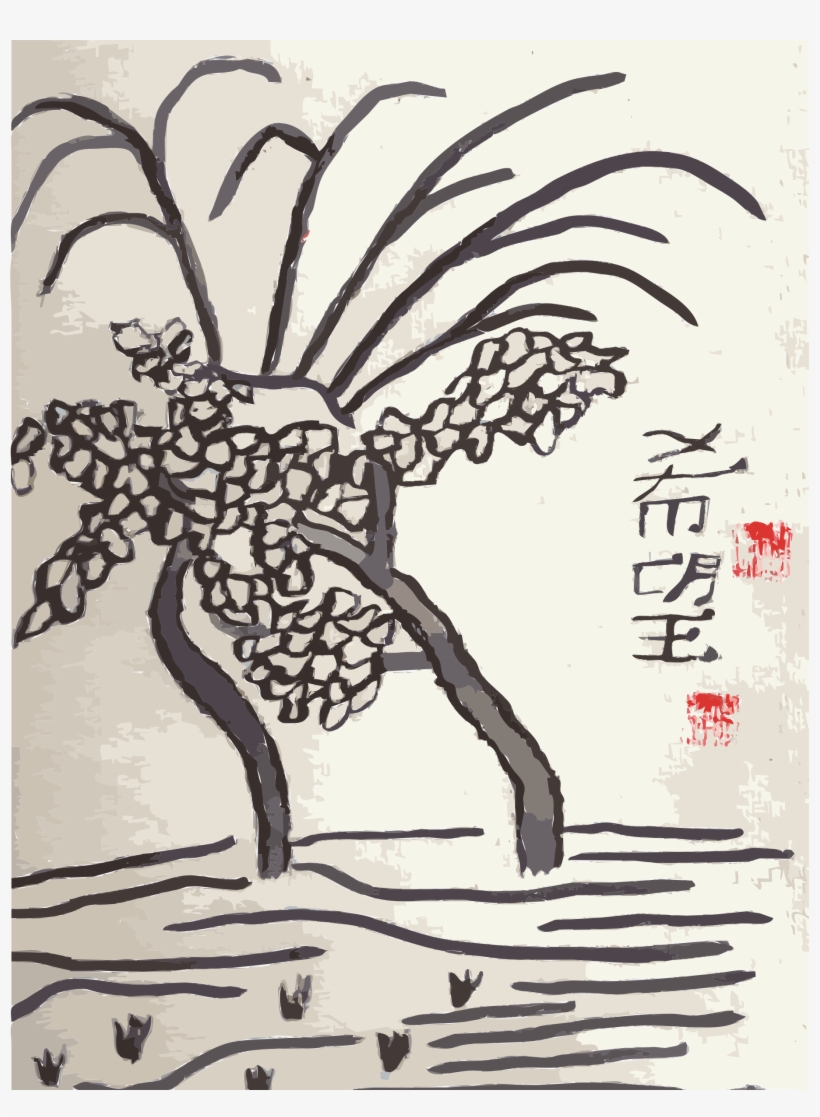 Cherry Blossoms - Chinese Hope - Cherry Blossom, transparent png