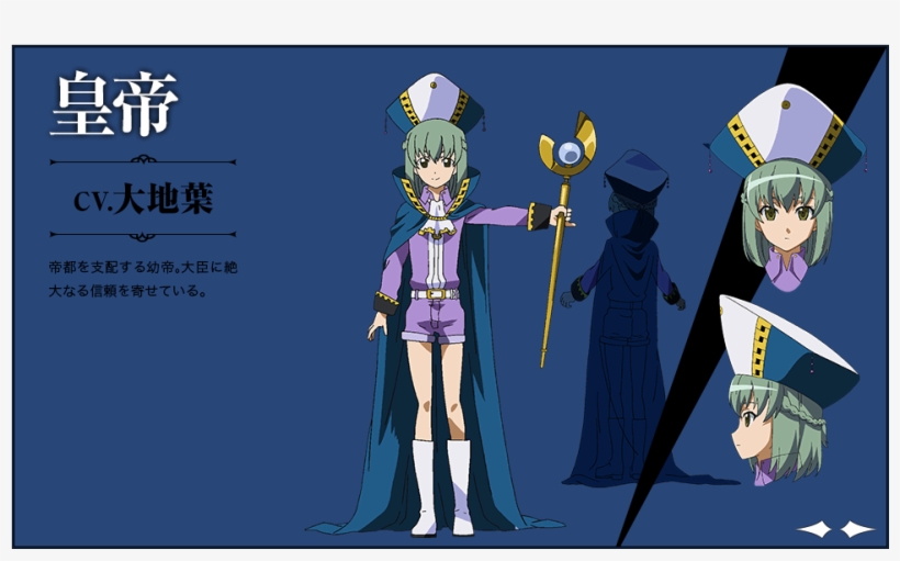 Akame Ga Kill Character Design, transparent png