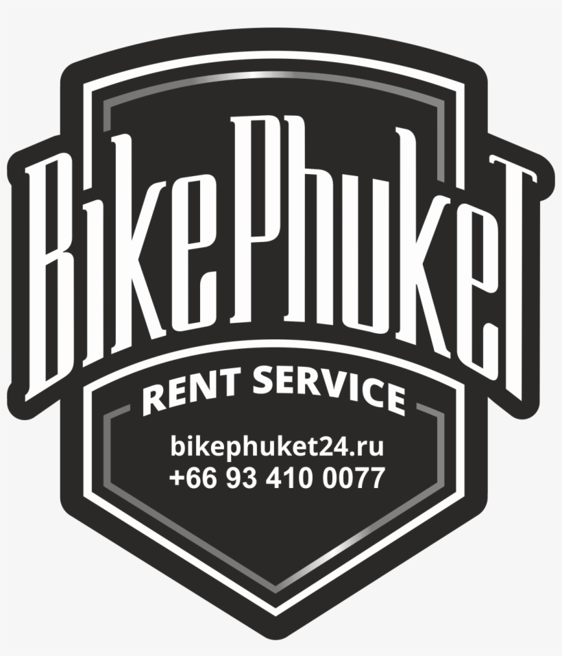 Car Motorbike, Cbr, - Phuket Island, transparent png