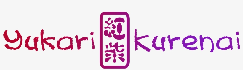 Giorno Giovanna ☆ Jolyne Kujo ☆ Josuke Higashikata - Giorno Giovanna, transparent png