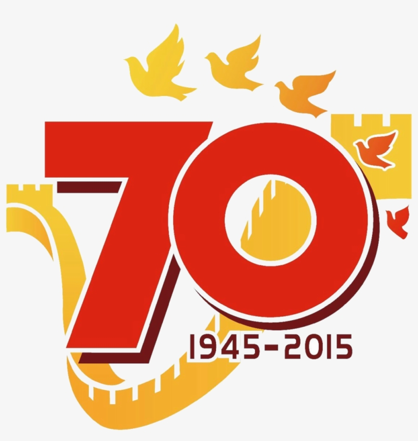 Victory Day Logo Ideas - Ww2 70th Anniversary, transparent png