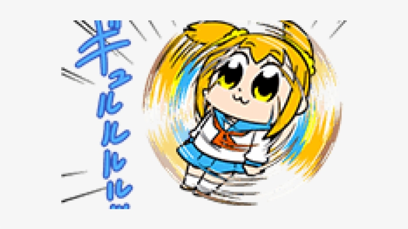 "pop Team Epic" Moving Sticker - Sticker, transparent png