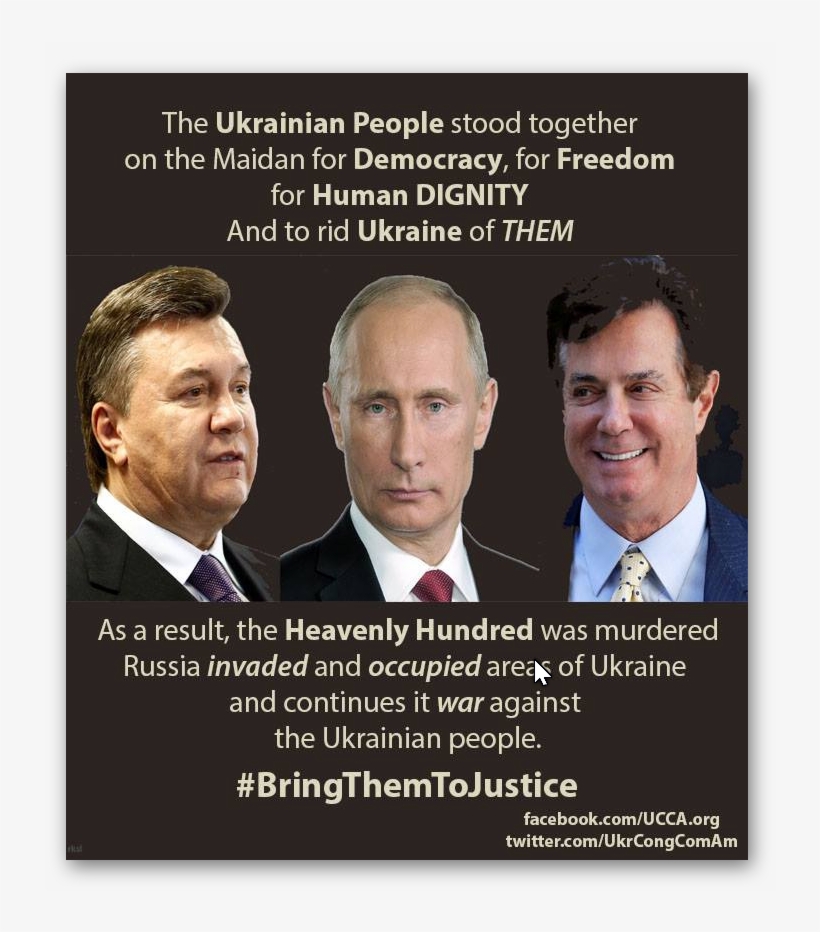 Ukrainians Had A Revolution To Get Rid Of Putin's Puppet - Ху Из Мистер Путин? Будни Информационной Войны, transparent png