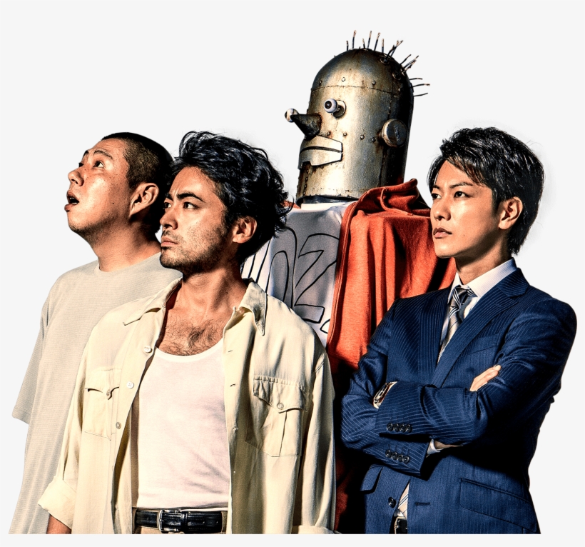 映画『ハード・コア』公式サイト - ハード コア 平成 地獄 ブラザーズ, transparent png