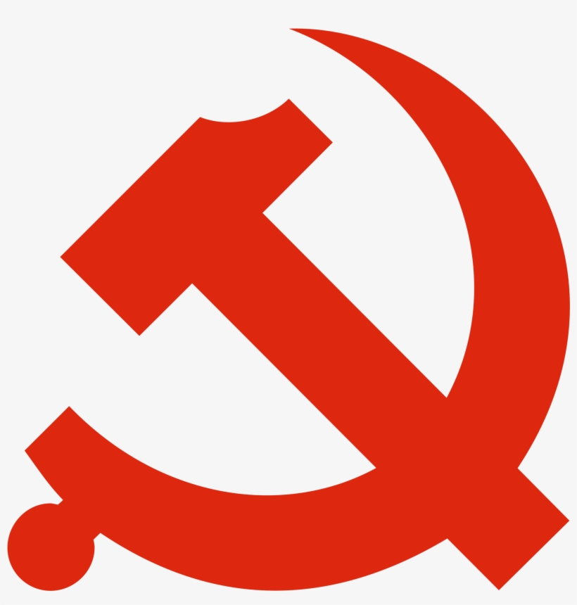 Hammer And Sickle - Chinese Cultural Revolution Symbols, transparent png