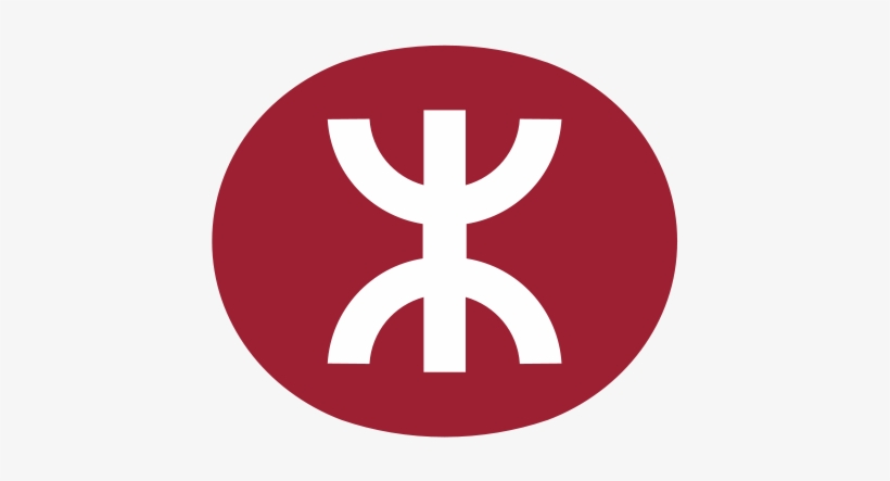 Mtr Logo - Sunny Bay Station, transparent png