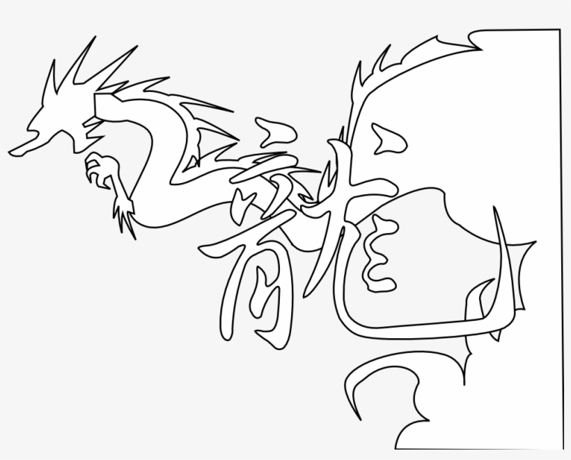 Antontw Chinese Dragon Black White Line Art 999px 128 - White Background Black Chinese Dragon, transparent png