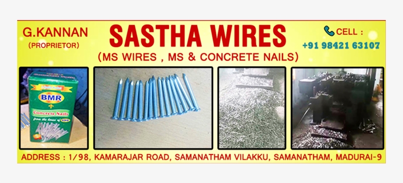 About This Listing - Snow, transparent png