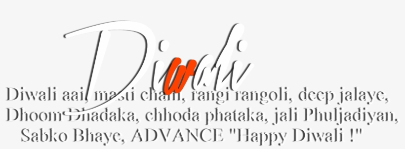 Share This Blog - Calligraphy, transparent png