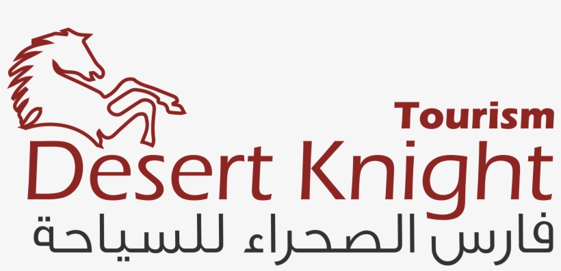 Contact Us - Brightstar Corporation, transparent png