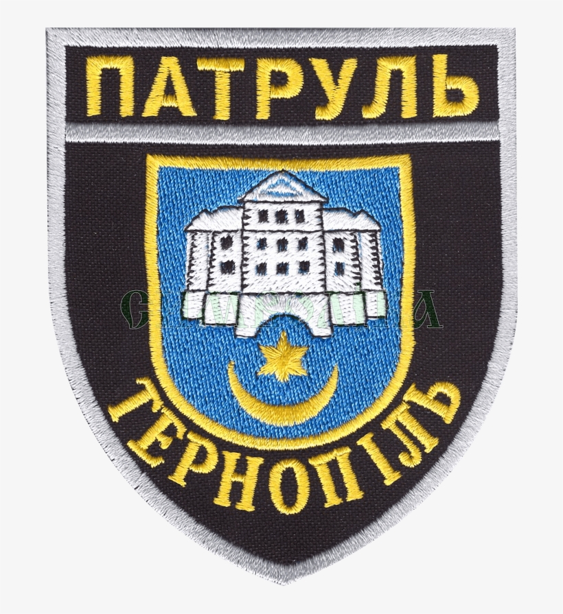 Patch Of Ternopil Patrol Police - Odessa, transparent png