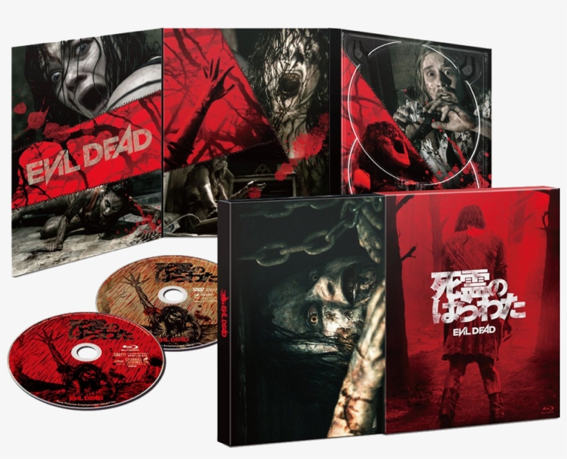 Evil Dead Limited Edition - Evil Dead Unrated Blu Ray, transparent png