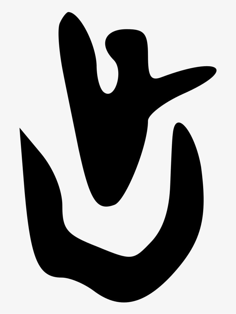 Open - Silhouette, transparent png